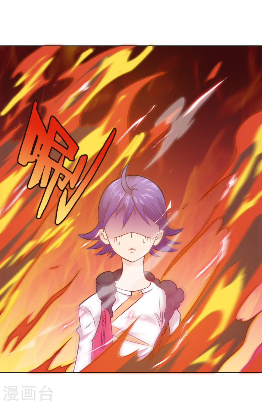 第3话来学校第一天就搞事？！-最强衰神-仙娱文化（第20张）